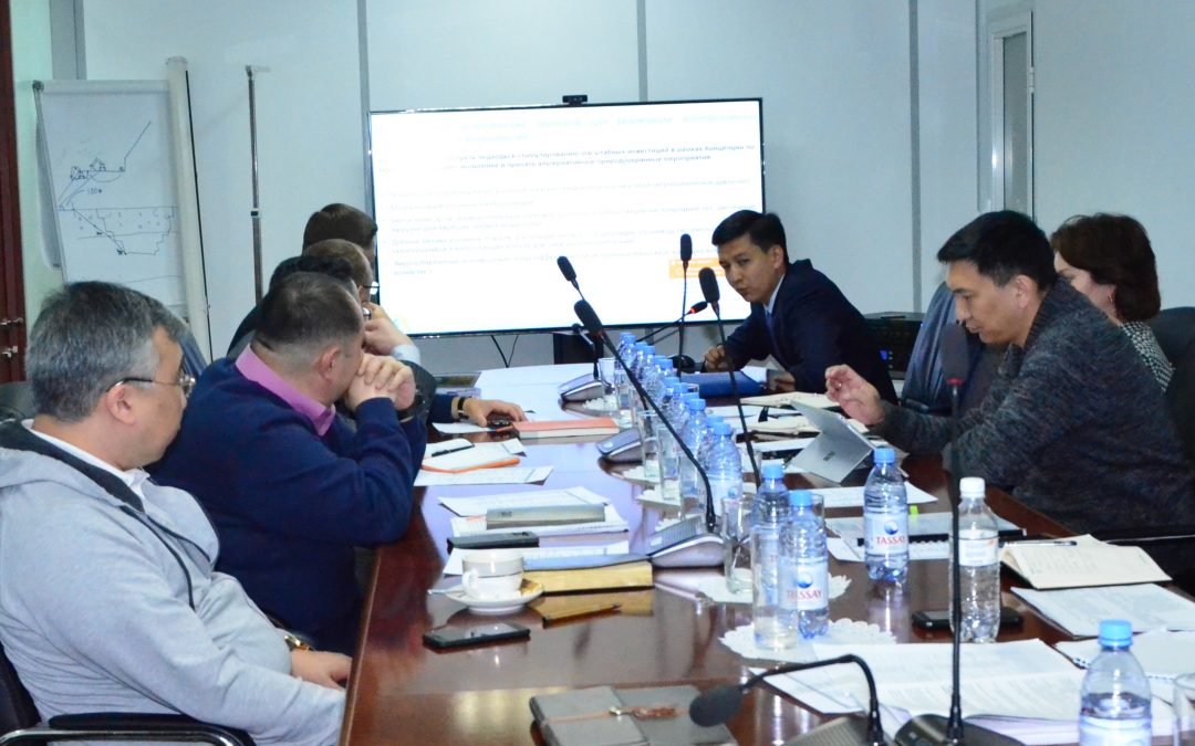 Снизить нагрузку на окружающую среду