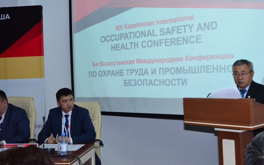 Во главе угла – безопасность и охрана труда