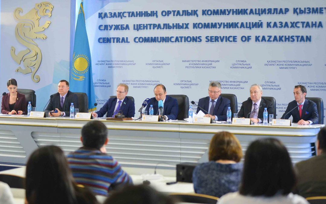 Раскрыть инвестиционный потенциал ГМК