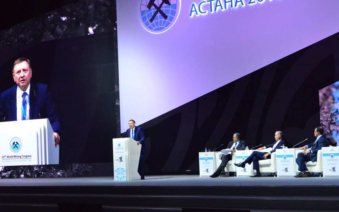 Всемирный горный конгресс: инновации приближают будущее