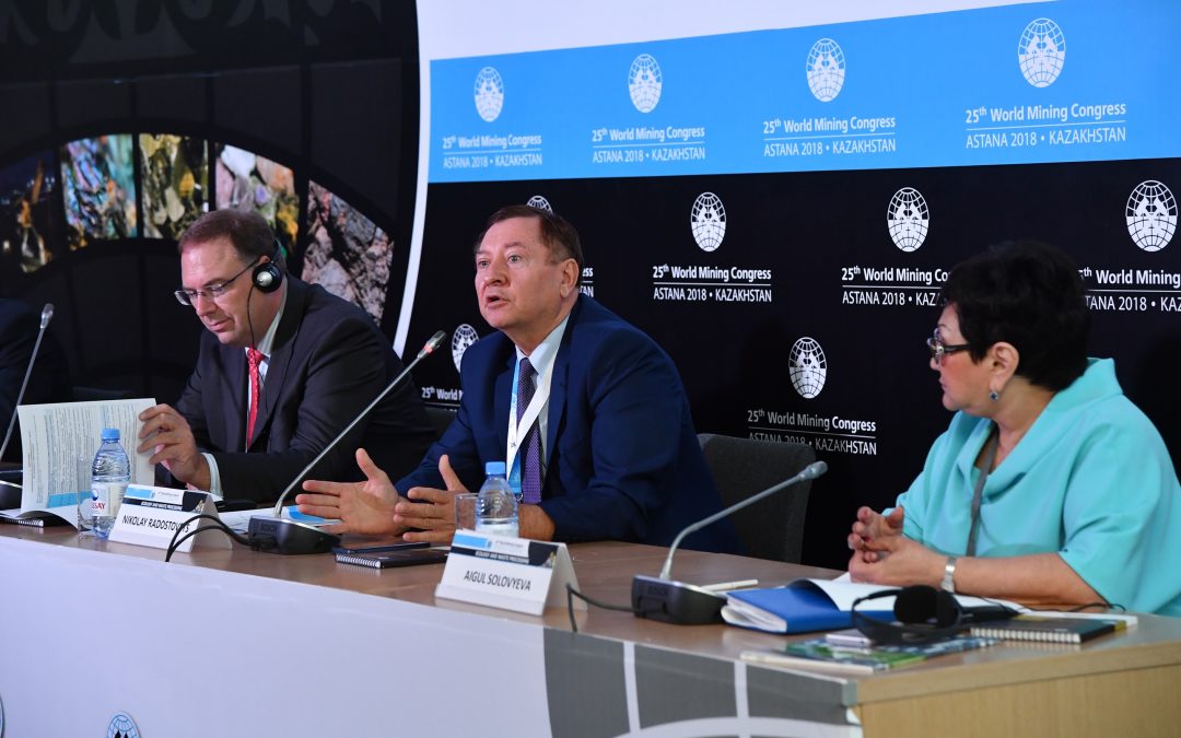 Следуя стандартам ОЭСР