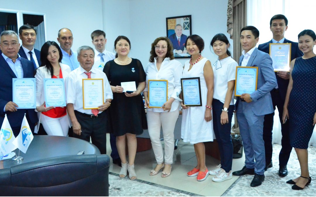 Награды за добросовестный труд