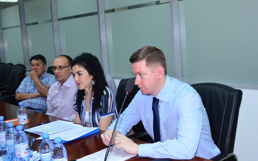 Обсуждается проект Концепции нового Экологического кодекса