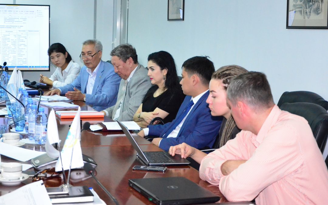 В центре внимания – Кодекс о недрах