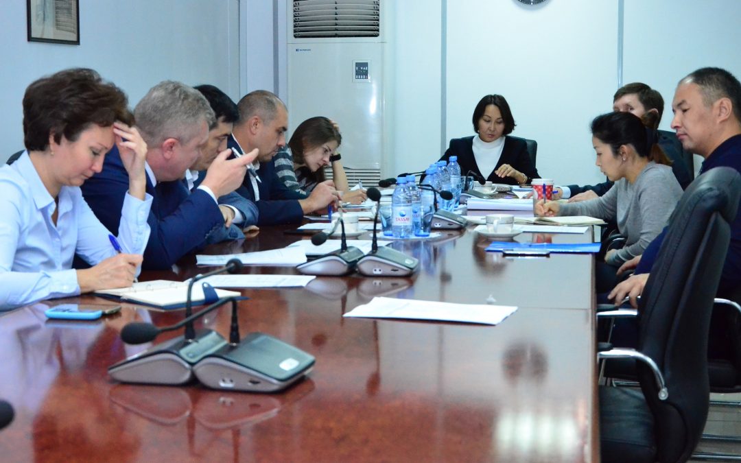 Сформировать методику расчета