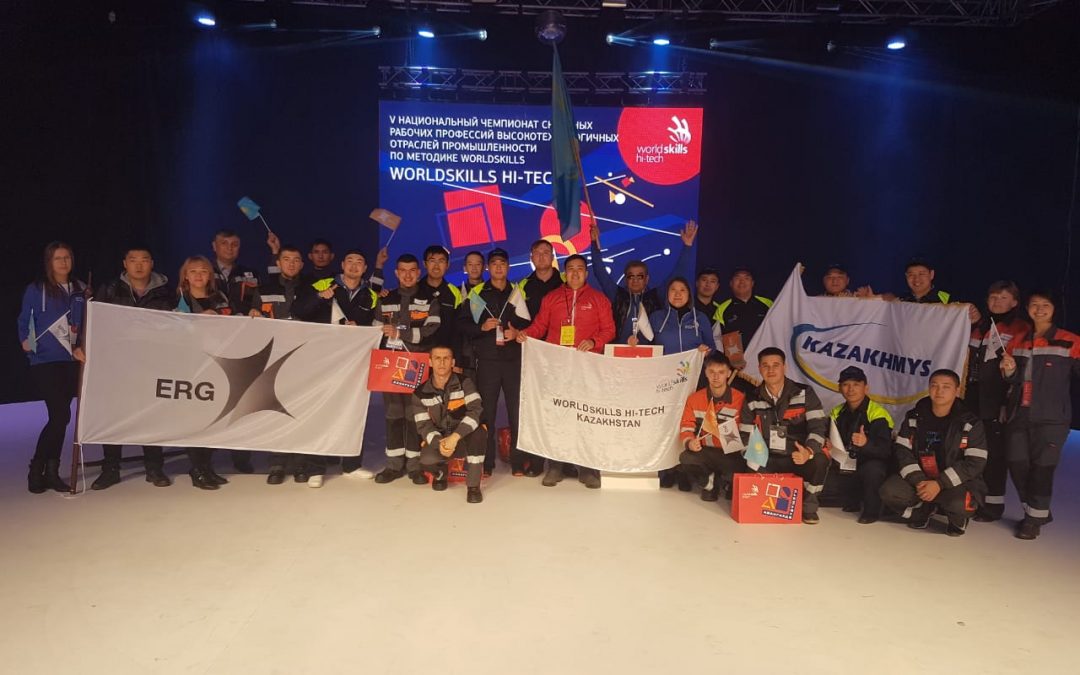 Чемпионат как точка притяжения профессионалов и стран