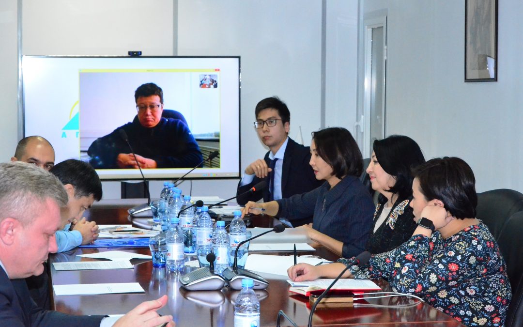 В реализацию Отраслевого соглашения