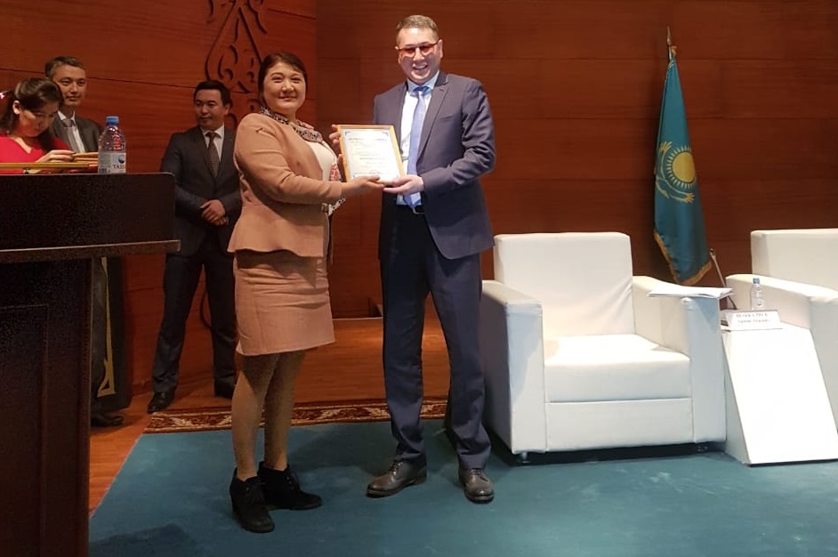 В честь Всемирного дня стандартов