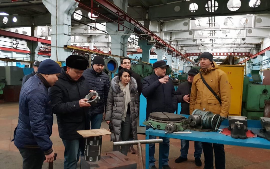 Найти точки взаимодействия