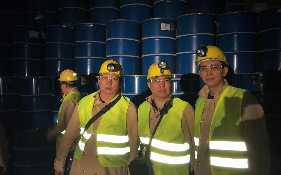 Изучить подход к отходам