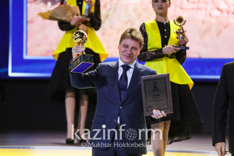 Награда из рук Президента