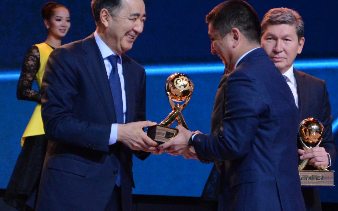 Весомые достижения ТОО «Полиметалл Евразия»