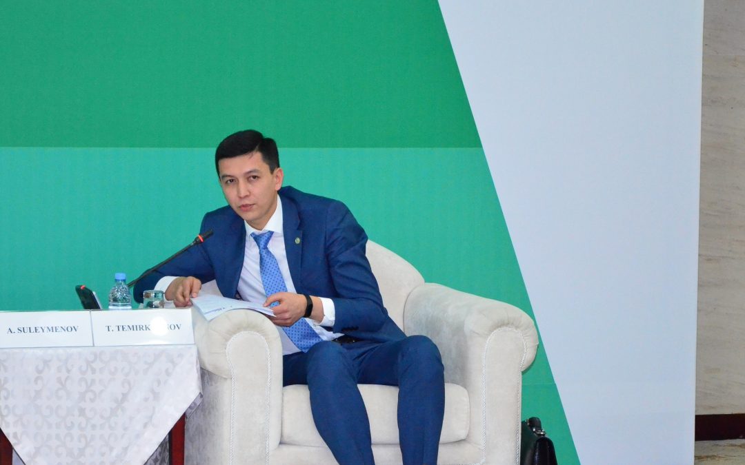 Чтобы наилучшие доступные технологии стали реальностью