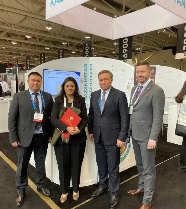На международной выставке PDAC-2023 в Торонто открылся Национальный павильон Казахстана