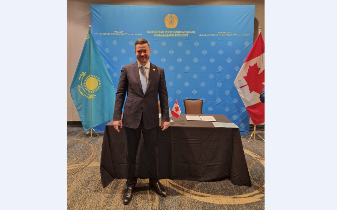 PDAC 2023 показал интерес инвесторов к Казахстану