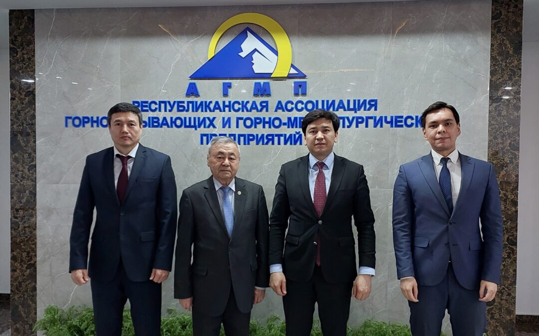 Укрепляя взаимодействие с ГМК Кыргызстана