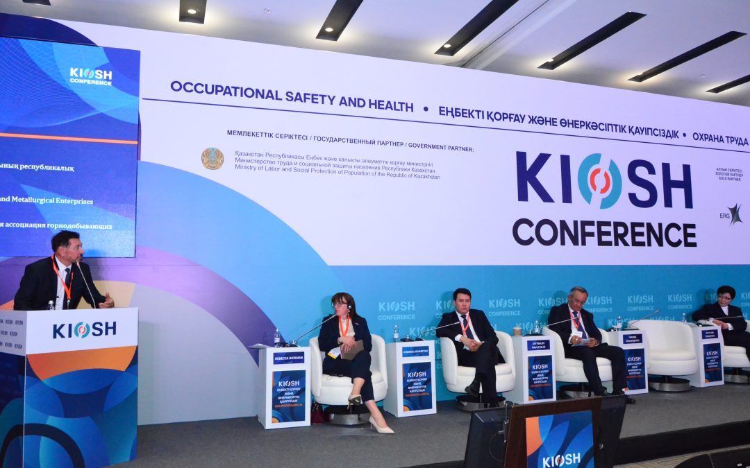 KIOSH 2025: повысить безопасность производственной среды