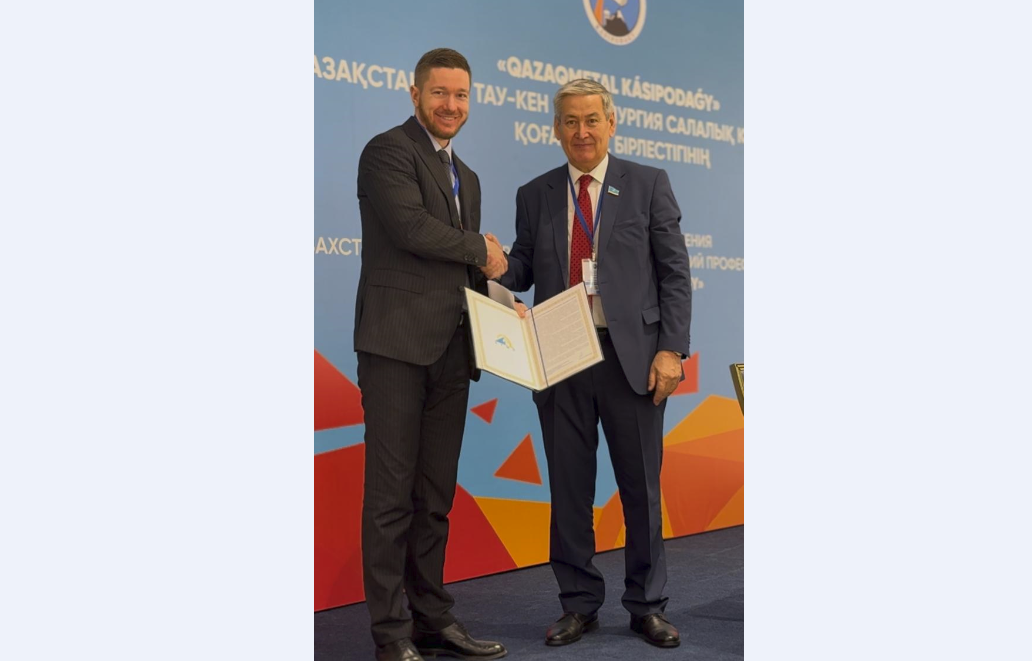 Профсоюз «QAZAQMETAL KÁSIPODAǴY» обновляет стратегию и структуру
