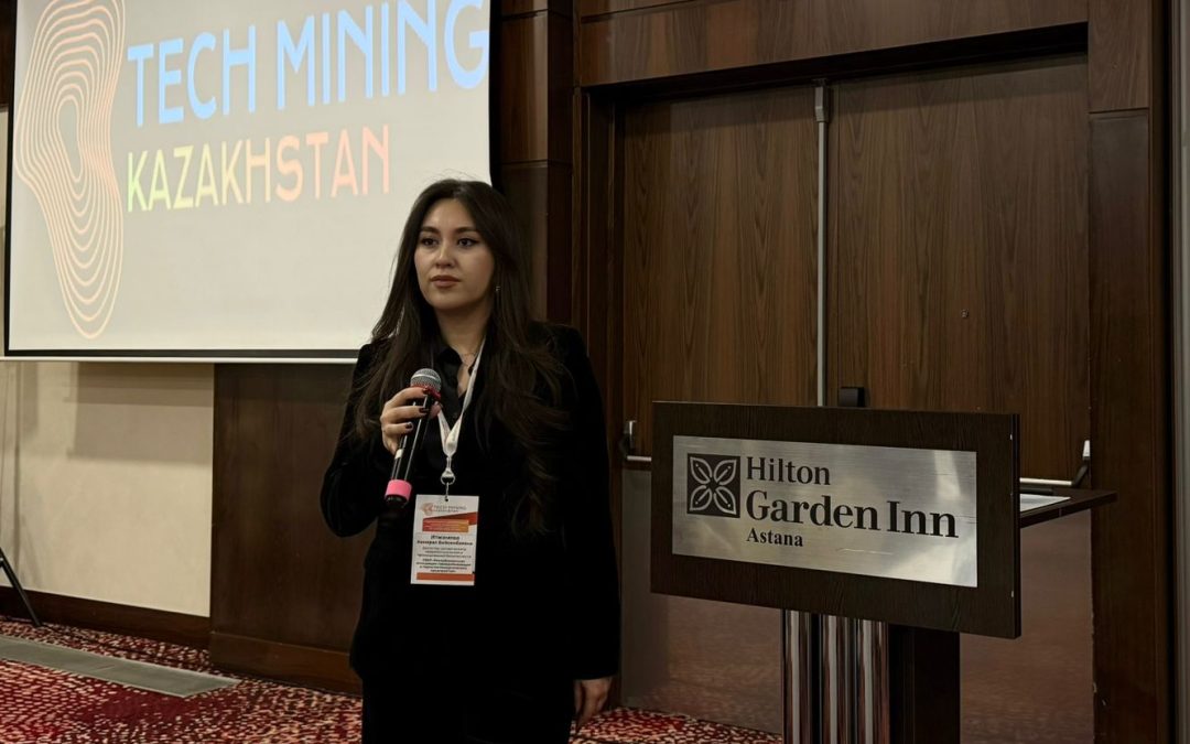 ГМК в цифровой эпохе