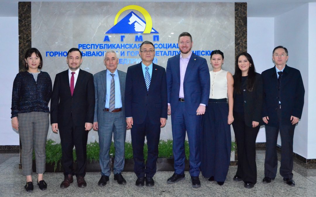 АГМП расширяет сотрудничество с китайским ГМК