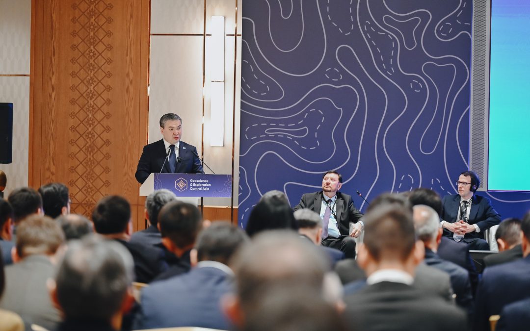 Центральная Азия сверяет геологические ориентиры