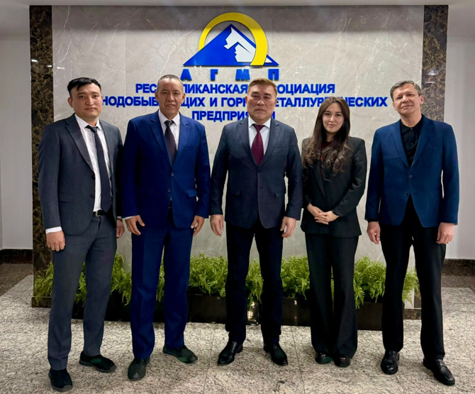 Новые подходы к промышленной безопасности