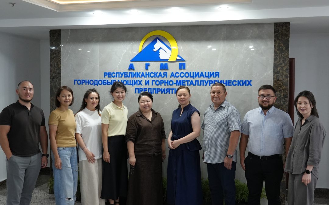 Экологическое регулирование – 2026